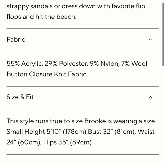 Frankie’s Knit Romper - Picture 5 of 5